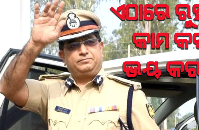 ‘ବେଙ୍ଗାଲୁରୁ ପାଇଁ ଓଡ଼ିଆଙ୍କ ରହିଛି ଯଥେଷ୍ଟ ଅବଦାନ’