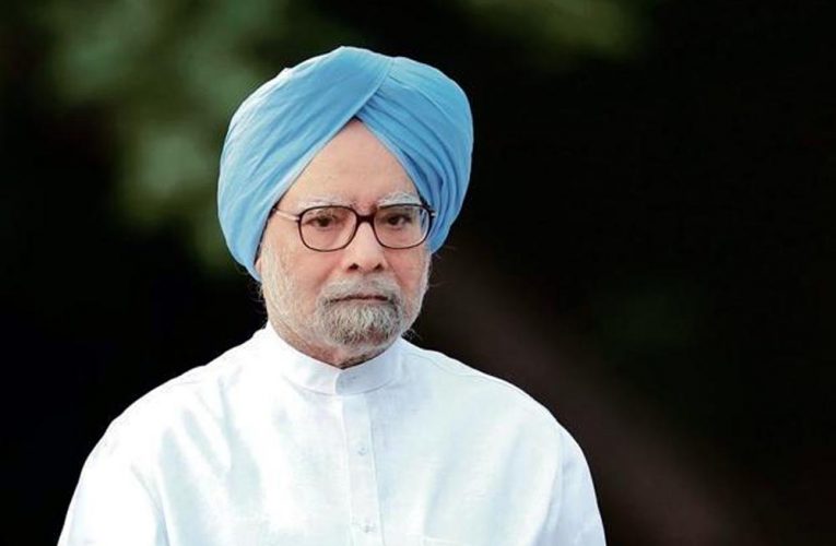 ହସ୍‌ପିଟାଲ୍‌ରେ ମନମୋହନ ସିଂହ