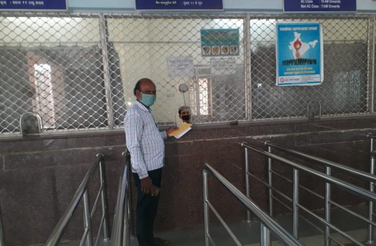 ଜୁନ୍‌-୨ରୁ ବ୍ୟାପକ ହେବ ଟ୍ରେନ୍‌ ଚଳାଚଳ: ୨୩୦ ଟ୍ରେନ୍‌ ପାଇଁ ଟିକଟ ବୁକିଂ ଆରମ୍ଭ