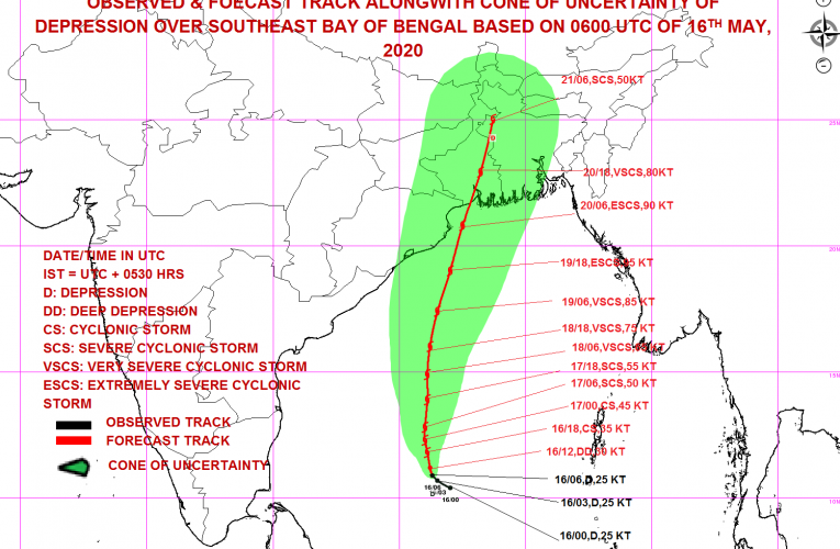 ଅମ୍ପନ୍‌ ପ୍ରଭାବ: ଗଜପତିଠୁ କେନ୍ଦ୍ରାପଡ଼ା ଯାଏ ଆଜି ସନ୍ଧ୍ୟାରୁ ବର୍ଷା