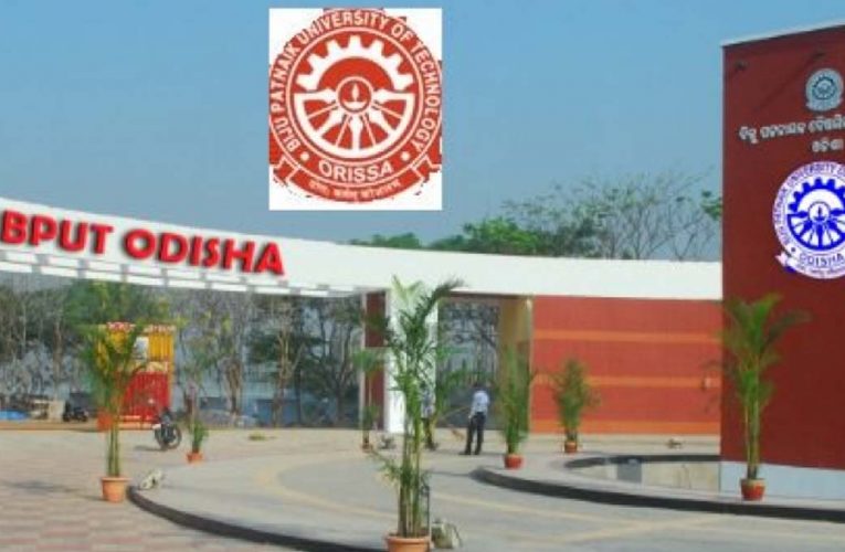 ଅନ୍‌ଲାଇନ୍‌ରେ ହେବ ଇଞ୍ଜିନିୟରିଂ ପରୀକ୍ଷା