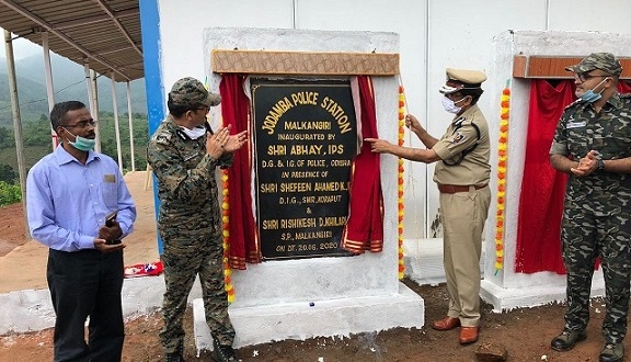 ପୁଲିସ ମହାନିର୍ଦ୍ଦେଶକଙ୍କ ମାଲକାନଗିରି ଗସ୍ତ : ଉଦଘାଟନ କଲେ ଯୋଡ଼ାମ୍ବ ପୁଲିସ ଥାନା