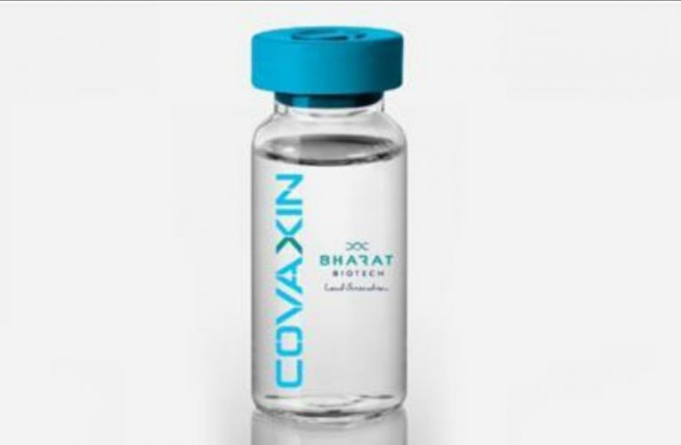 ଭାରତର ପ୍ରଥମ କୋଭିଡ୍-୧୯ ଟୀକା ‘Covaxin’