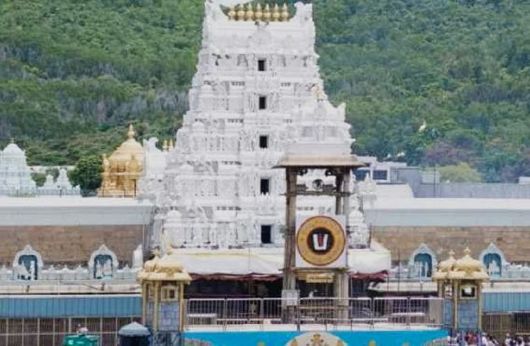 ତିରୁପତି ମନ୍ଦିରର ୧୪ ପୂଜକ କରୋନା ଆକ୍ରାନ୍ତ