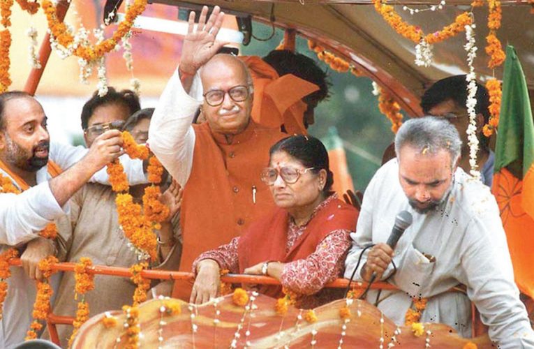 ନରେନ୍ଦ୍ର ମୋଦୀ ଏବଂ ରାମ ମନ୍ଦିର ଆନ୍ଦୋଳନ … ୨୯ ବର୍ଷ ୧୧ ମାସ ପରେ ଆସୁଛି ଶୁଭ ମୂହୁର୍ତ୍ତ