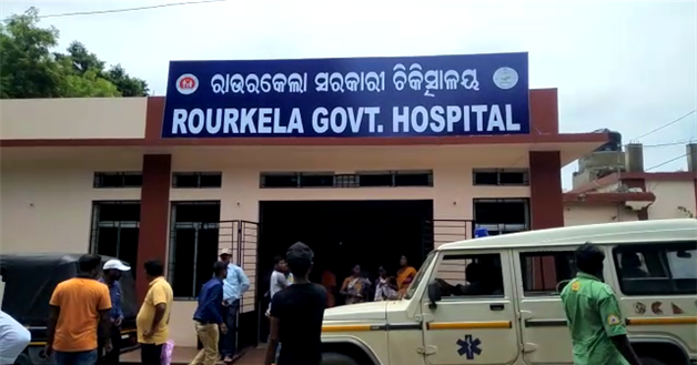 ଆସନ୍ତାକାଲିଠୁ ବନ୍ଦ ରହିବ ରାଉରକେଲା ମୁଖ୍ୟ ଡାକ୍ତରଖାନାର ଓପିଡି