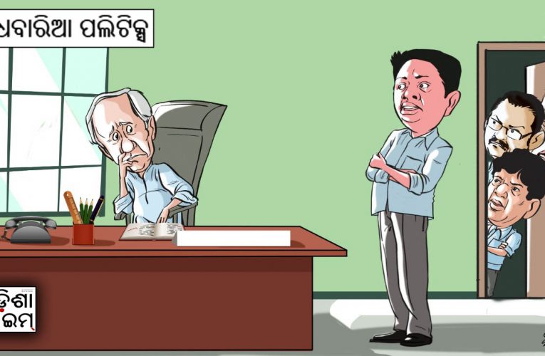 ଅଯଥା ଚର୍ଚ୍ଚା: ବବି ହେବେ ଉପମୁଖ୍ୟମନ୍ତ୍ରୀ