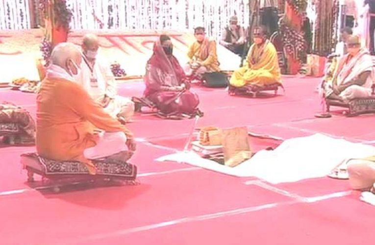 ୨୯ ବର୍ଷ ପରେ ଅଯୋଧ୍ୟାରେ ମୋଦି; ପୂରା ହେଉଛି ରାମ ମନ୍ଦିର ନିର୍ମାଣ ସ୍ୱପ୍ନ
