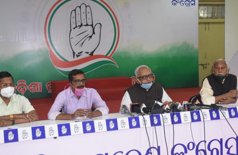 ବିମୁଦ୍ରାୟନକୁ ଚାରିବର୍ଷ-ବିଶ୍ୱାସଘାତ ଦିବସ ରୂପେ ପାଳନ କଲା କଂଗ୍ରେସ