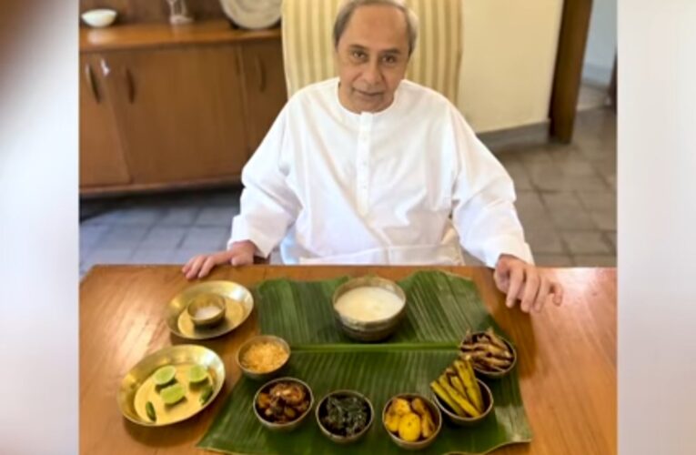 ପଖାଳ ଦିବସ ପାଳିଲେ ମୁଖ୍ୟମନ୍ତ୍ରୀ, ଓଡ଼ିଶାବାସୀଙ୍କୁ ଜଣାଇଲେ ଶୁଭେଚ୍ଛା