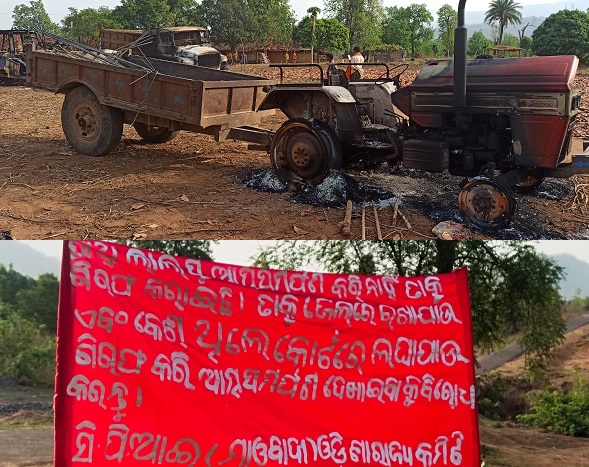 ରାସ୍ତାକାମକୁ ବିରୋଧ, ଗାଡି ଜାଳିଦେଲେ ମାଓବାଦୀ