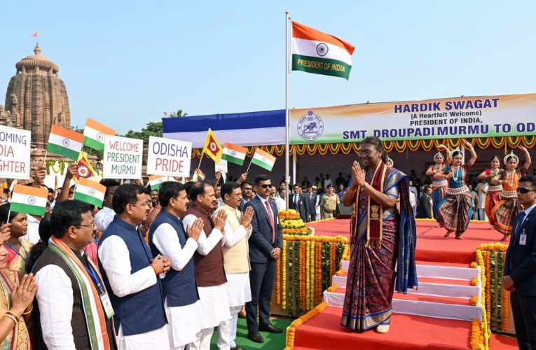 Top 10 Odia News Headlines: ଆସିବେ ରାଷ୍ଟ୍ରପତି; ଅନିଶ୍ଚିତତାରେ ଆମେରିକା-ଇରାନ ଆଲୋଚନା