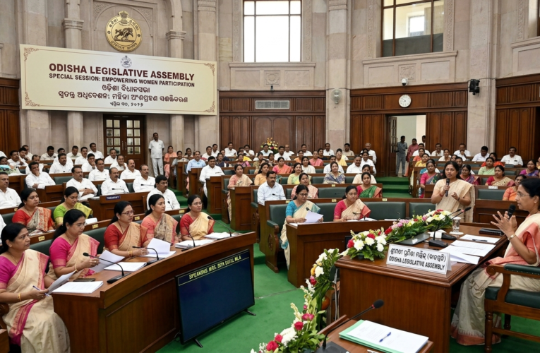 ଏପ୍ରିଲ ୩୦ରେ ବିଧାନସଭାର ସ୍ୱତନ୍ତ୍ର ଅଧିବେଶନ, ଆଲୋଚନା ହେବ ମହିଳାଙ୍କା ଭାଗିଦାରୀ ପ୍ରସଙ୍ଗ